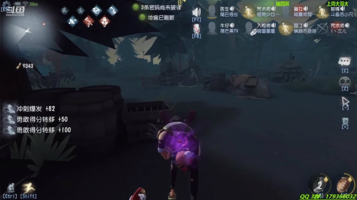 【2021-02-25 21点场】毁灭地球苏小凡：【苏小凡】过年好