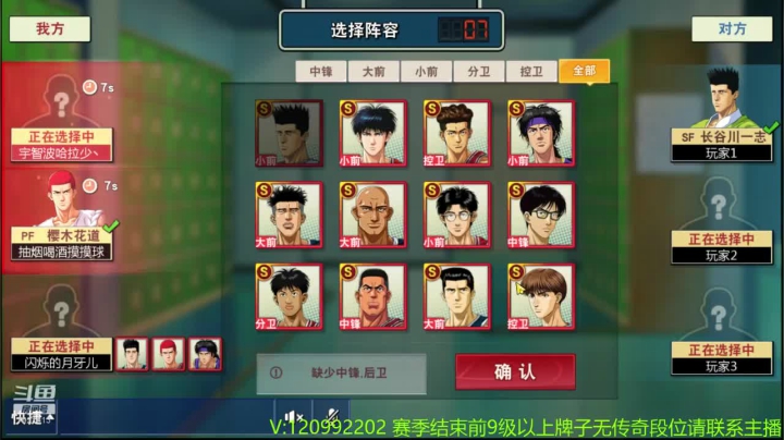 【2021-02-25 23点场】一区疯不觉：不是录播是直播~