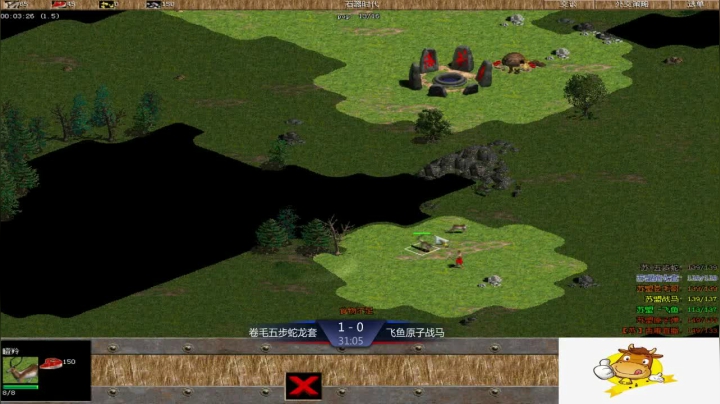 苏盟群娱乐局卷毛组3：1飞鱼组