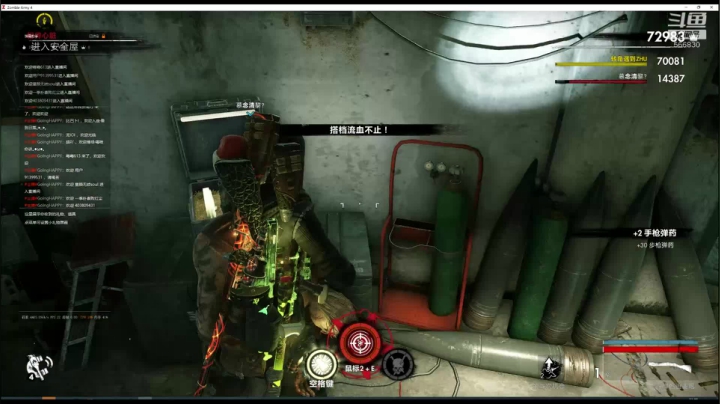 【2021-02-23 22点场】GoingHAPPY：【嗨皮】呜呼，起飞