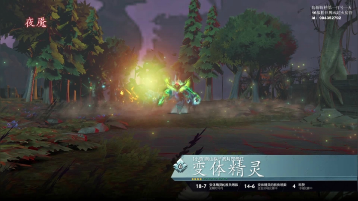 【2021-02-26 05点场】清清清清倾：素质直播间 3830391
