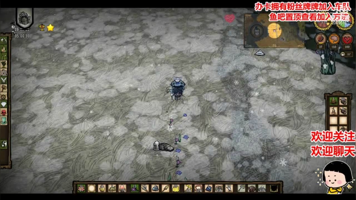 【2021-02-26 02点场】阿邦就是小苞米：今天真好哭