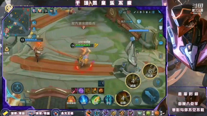 大小姐驾到