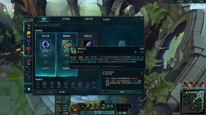 【英雄联盟】2B不过红姐的精彩时刻 20210226 04点场