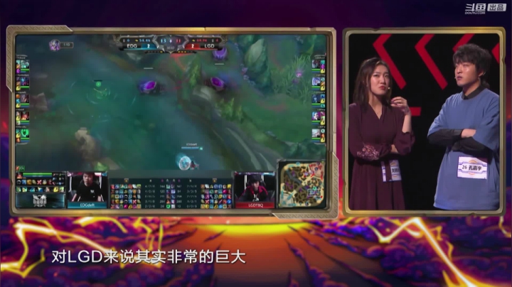 【汽车】斗鱼官方直播的精彩时刻 20210226 00点场