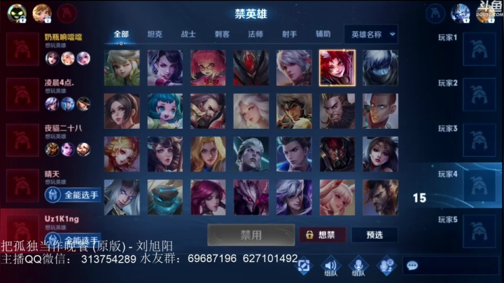 【2021-02-26 00点场】惊蜇：惊蜇：今夜无雪无晴  无悲喜