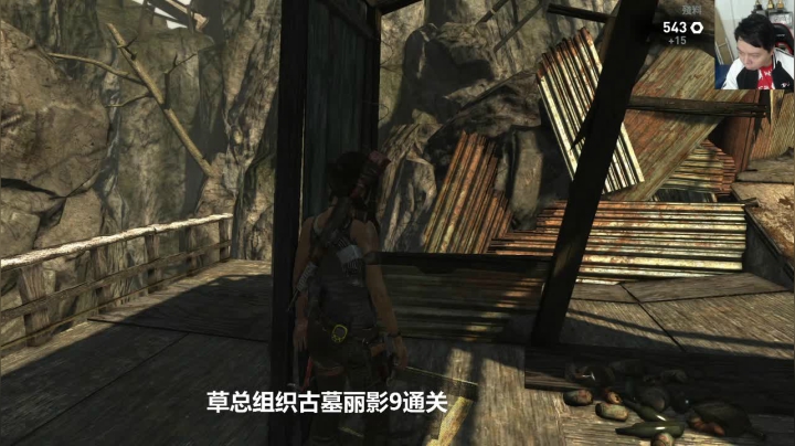 【2021-02-26 15点场】格鬦家大口：元宵快乐，玩玩游戏，欢迎来吹牛逼！