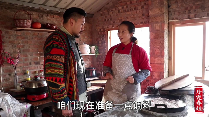 《漂亮娘们儿美食记》56_有朋自远方来，春姐做陕北炖羊肉，寒冷的冬天吃一碗，浑身暖暖的