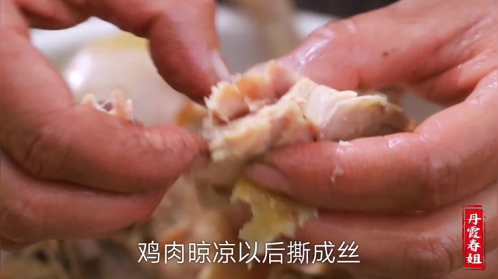 《漂亮娘们儿美食记》352_陕西人经常招待人的一道名小吃“烩粉汤”春姐今天教你详细的做法