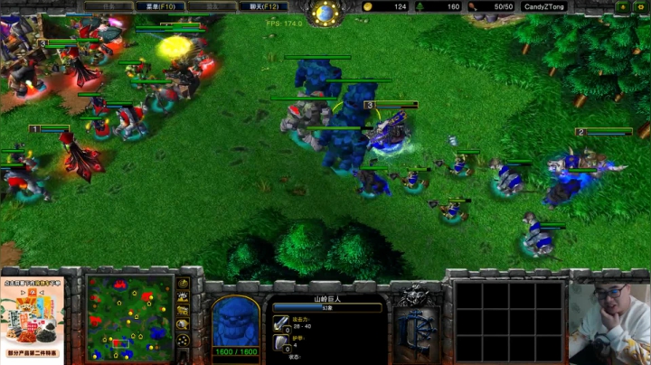 【魔兽争霸】ForeverTED的精彩时刻 20210226 21点场