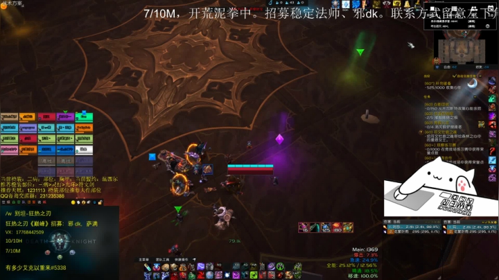 【2021-02-25 21点场】闻名遐迩的别坦：别坦：这个世界上没有一个人的胜利