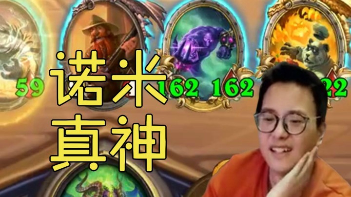 【夜吹的战棋日记197】上分秘技：永不拂逆鲍勃的旨意！