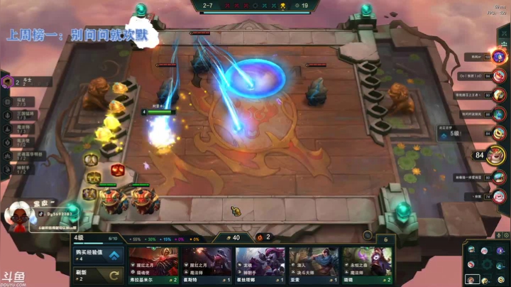 【2021-02-25 22点场】别问问就黑皮：内蒙古新主播 ~点个关注吧~~❤️