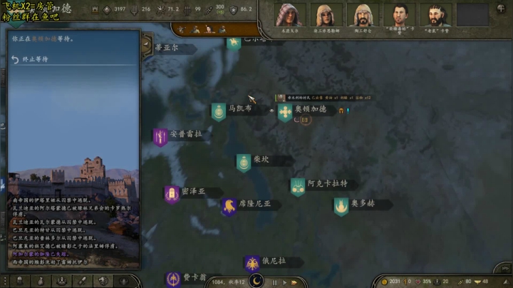 【2021-02-26 03点场】放飞自我的火柴：火柴：元宵节快乐~