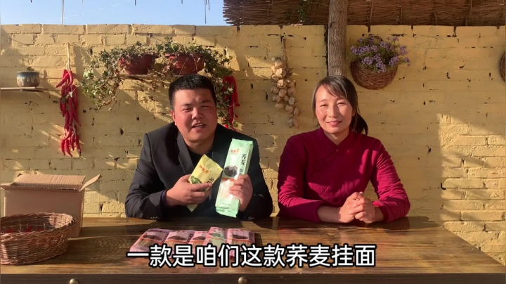 《漂亮娘们儿美食记》104_感谢大家对春姐一路以来的支持