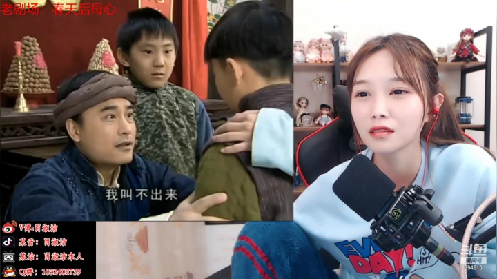【一起看】百变姑姑肖淑洁的精彩时刻 20210226 00点场