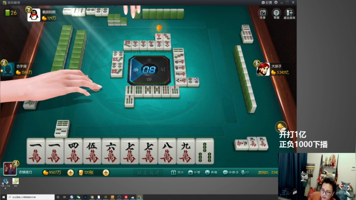 【2021-02-26 20点场】衣锦夜行：元宵节快乐双倍亲密度