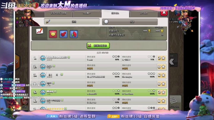 【2021-02-23 16点场】zzz大M丶：320你在哪里？快来我号里。