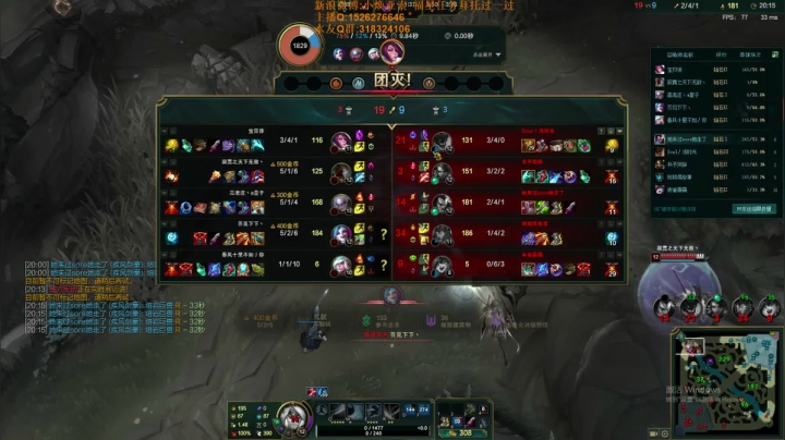 【2021-02-26 18点场】douyu小焕：一区先上个王者 252854