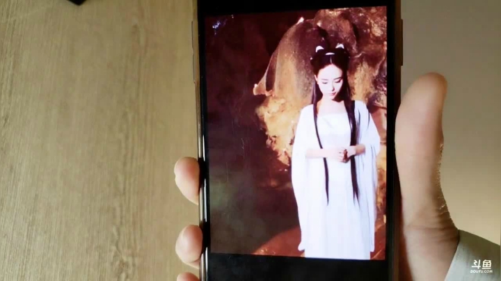 我在斗鱼看沫沫同学丶直播舞蹈