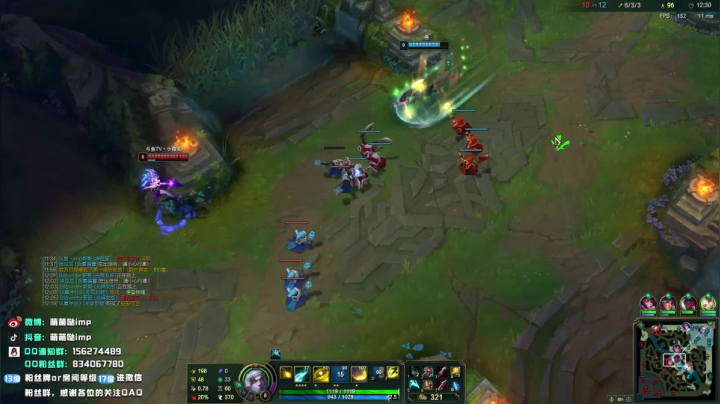 【英雄联盟】impOUO的精彩时刻 20210226 22点场