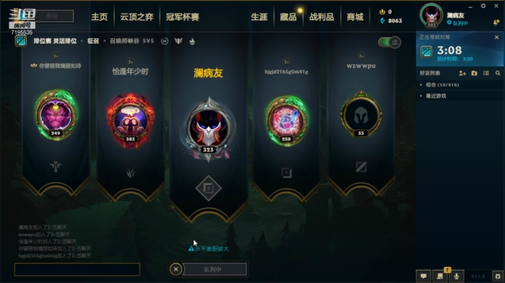 【2021-02-26 02点场】筷子OwO：happpppygame！