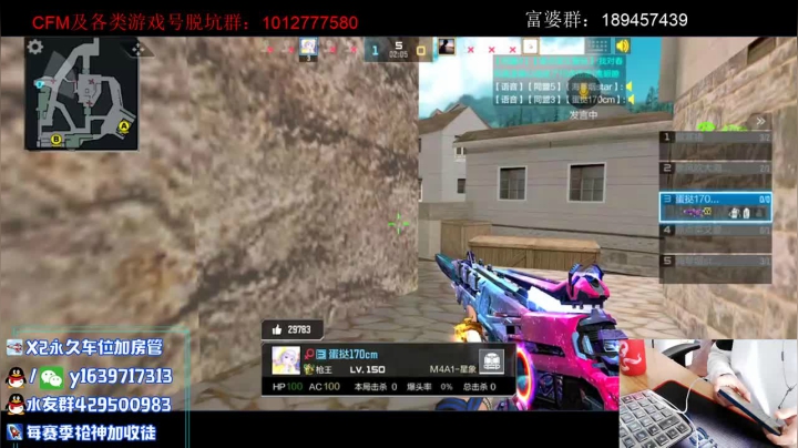 【2021-02-26 14点场】亮哥il：元宵节快乐！！！！ 5807021