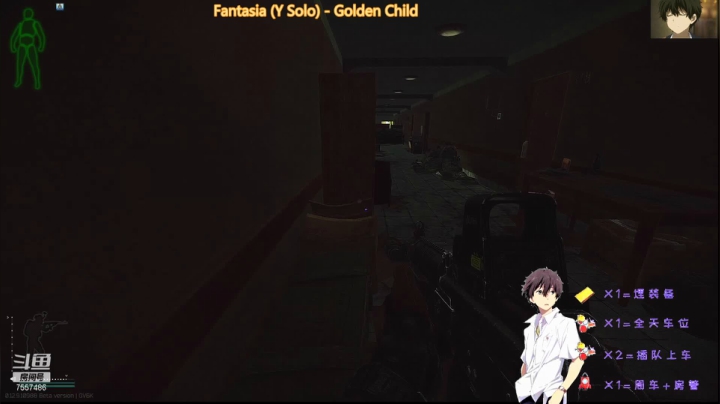 【2021-02-24 00点场】OvO折木奉太郎：别打头了再打头都大了