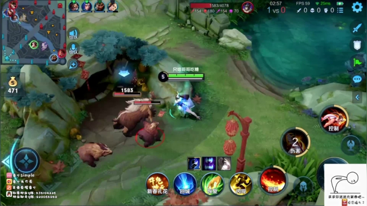 【2021-02-26 15点场】音七Simple：还是想要那个~~