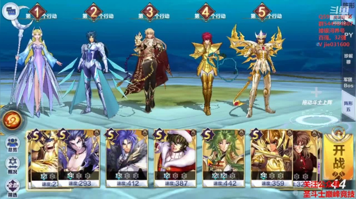 【2021-02-25 21点场】温饱思淫欲o：银河失误男孩