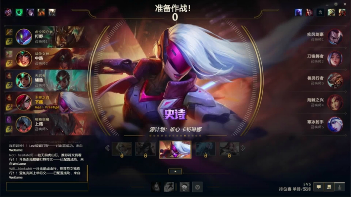 【2021-02-24 17点场】結成郁：Hunters
