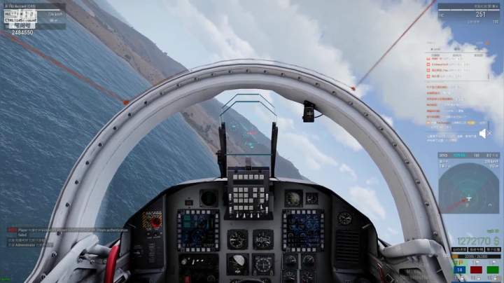 【2021-02-26 19点场】FuChangYu：最真实的跳伞模拟器！