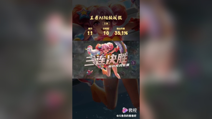 e45780e3b324972f7e2da852a8baae32