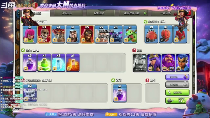 【2021-02-25 20点场】zzz大M丶：320你在哪里？快来我号里。