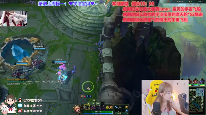 【2021-02-26 01点场】喜欢水水：野区霸主女寡妇~双倍亲密度