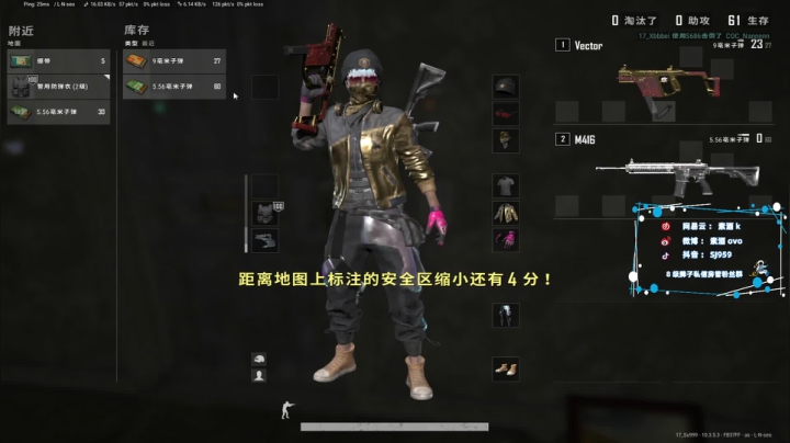 【2021-02-25 22点场】17素酒：下午训练赛，晚上OB比赛