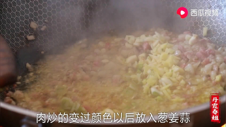 《漂亮娘们儿美食记》350_单身贵族的福利，春姐2分钟教你做出川菜“麻婆豆腐”省钱又美味