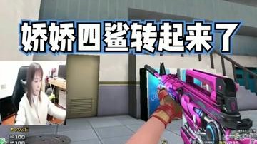 转了~转起来了~