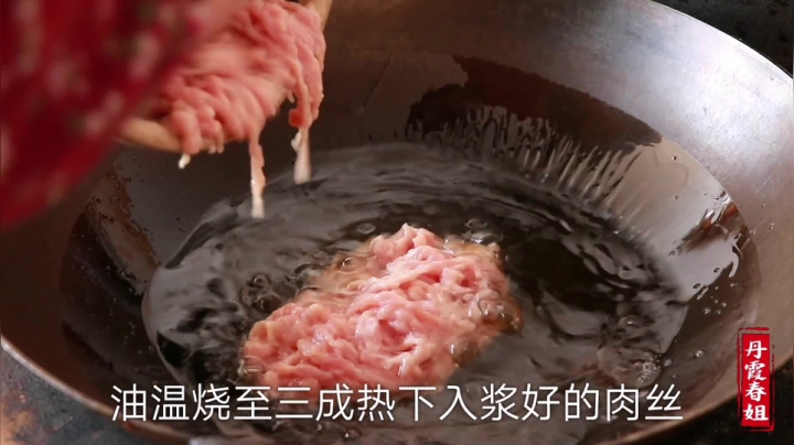 《漂亮娘们儿美食记》337_过年炒菜第二集“豆角炒肉”，简单易学，全家人都爱吃，超级下饭