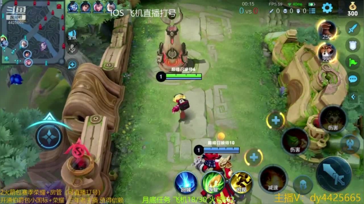 【2021-02-26 18点场】砥砺前行丶飞扬：五万场鲁班王 荣耀局