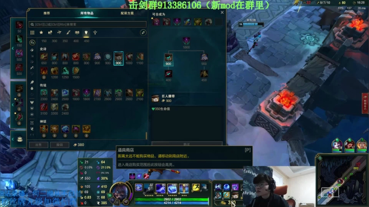 【2021-02-25 14点场】何二抛zZ：2pao：白兰大王重拳出击~