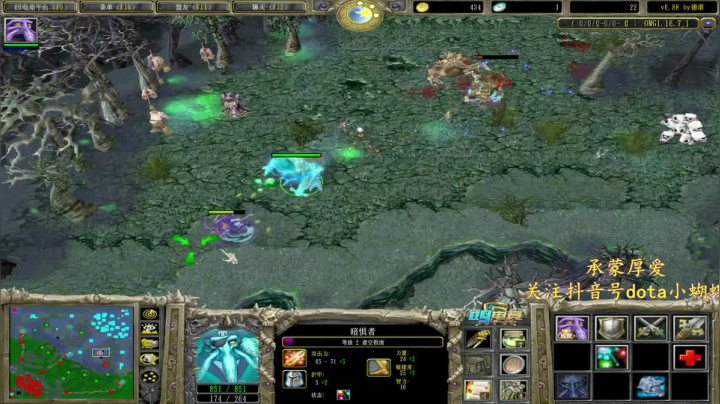 【2021-02-26 00点场】Dota小蝴蝶：我是王炸！天下第二炸弹人！