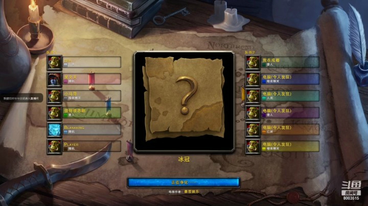 猥琐新手教学！花式首发猥琐！1V6新手国服