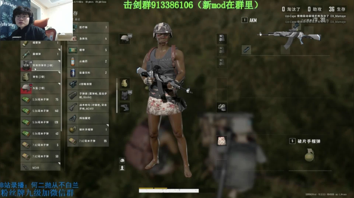 【2021-02-26 00点场】何二抛zZ：2pao：白兰大王重拳出击~