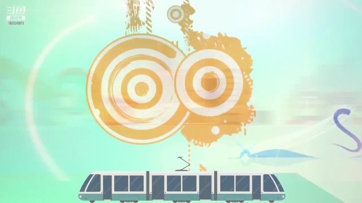 【2021-02-26 12点场】光谷LIVE：感受光谷创、富、美，就在光谷live!