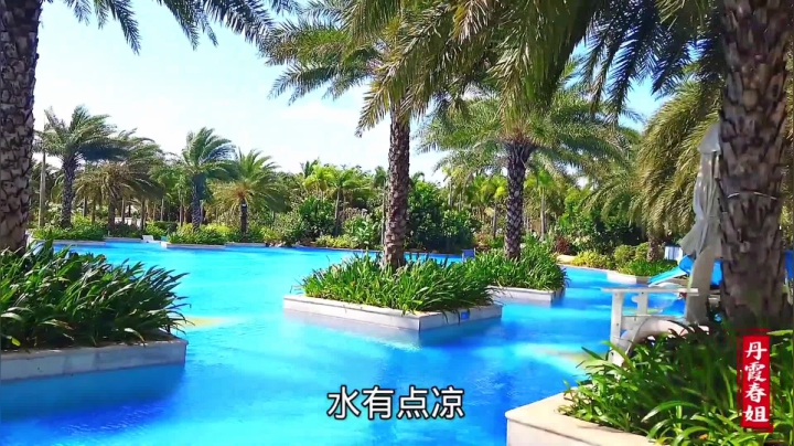 《漂亮娘们儿美食记》130_三亚西瓜play活动第2天，春姐相遇各路美食大咖，学习第一，加油