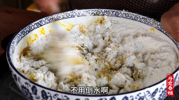 《漂亮娘们儿美食记》177_地里南瓜熟了，春姐摘了教你做南瓜糕，软糯香甜，大人小孩都爱吃