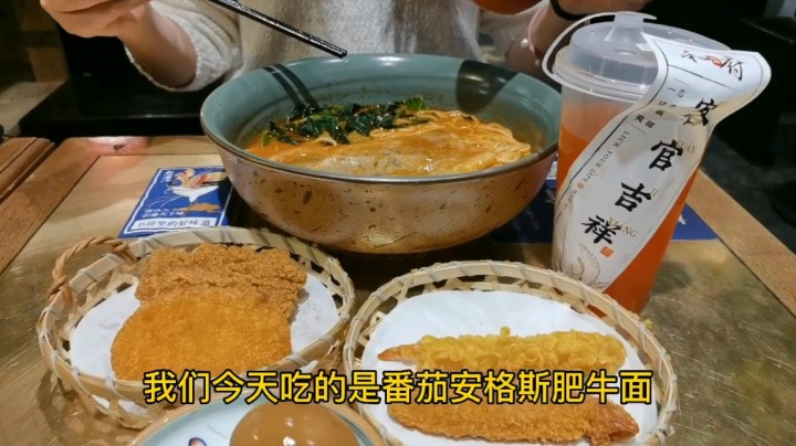 武汉机场美食探秘第一站，和府捞面