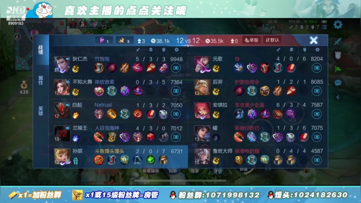 【2021-02-26 14点场】馒头馒头馒头头：馒头头：元宵快乐 今天双倍