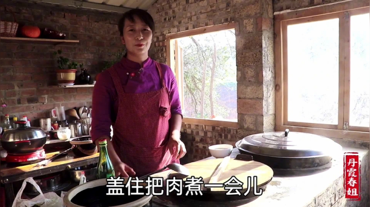《漂亮娘们儿美食记》158_用荞麦蜜做红烧肉才是秘诀，春姐做了些腌起来，储藏到冬天更好吃